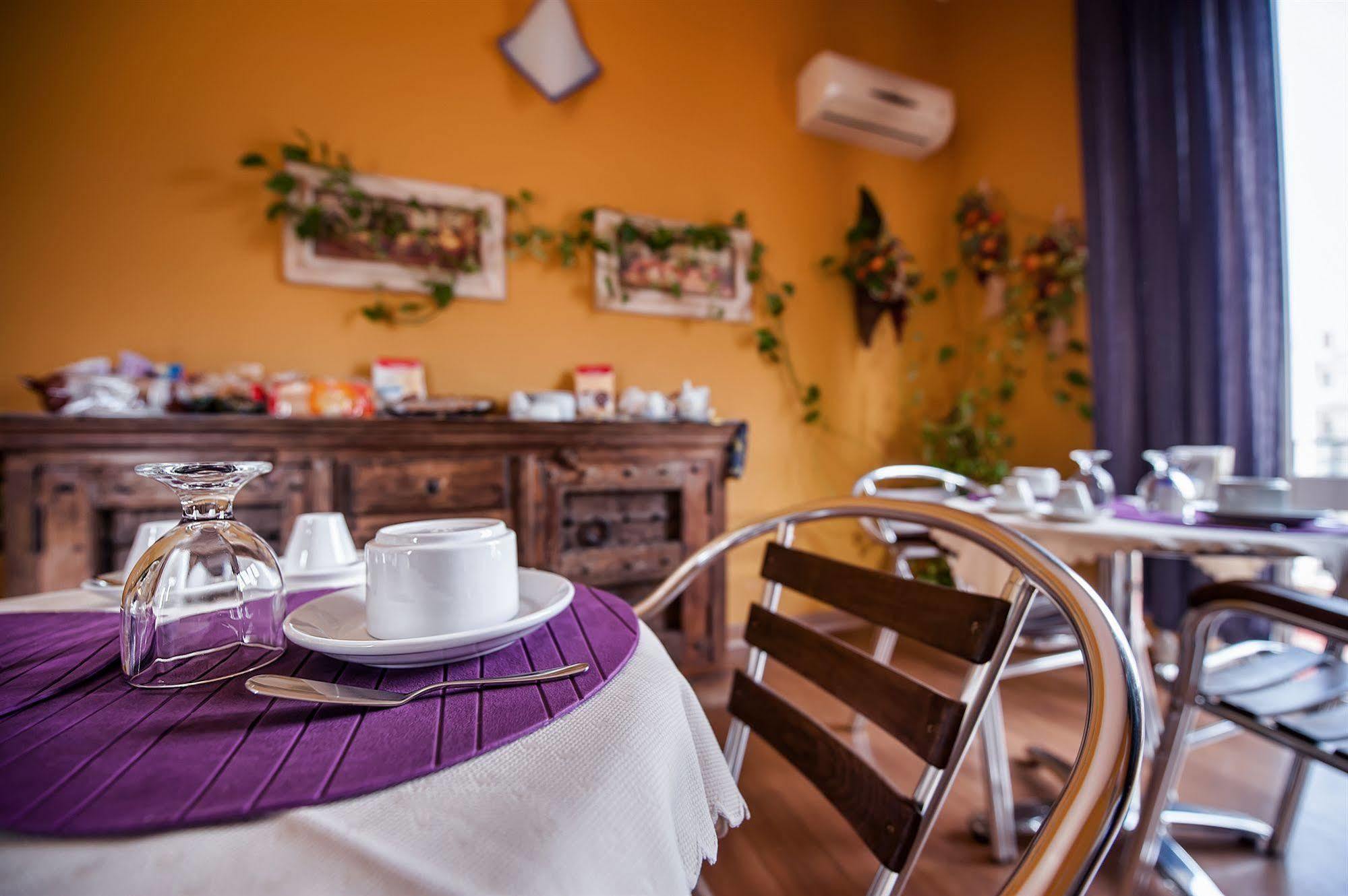 Sky Sleeping Bed & Breakfast 3*